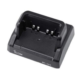 Icom Rapid Charger for A25 Handheld Transceiver