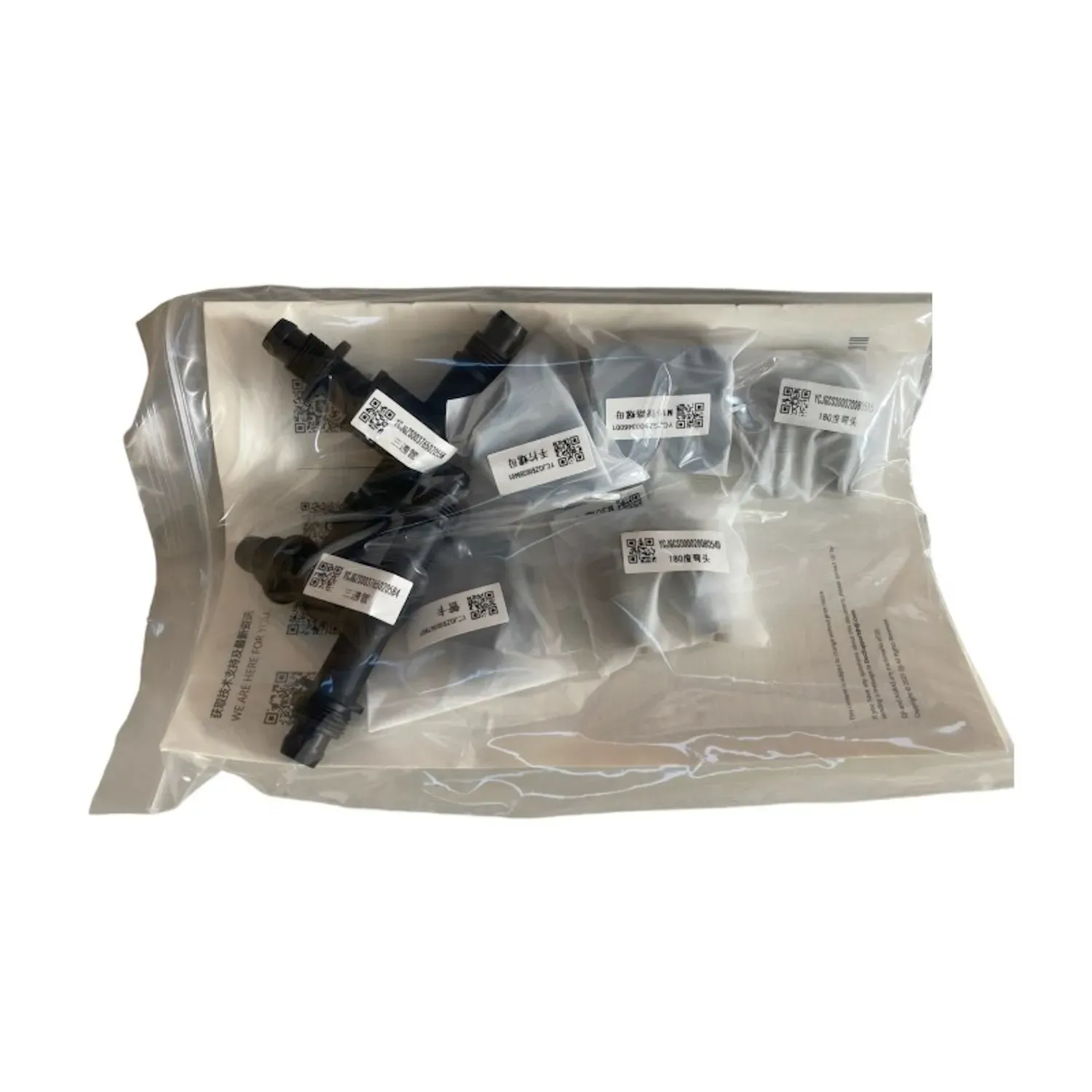 DJI Agras T25 Atomized Sprinkler Package - Image 2