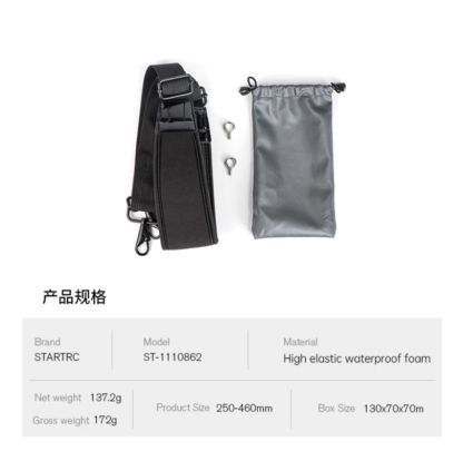 Wide Lanyard for Smart Controllers - Image 5