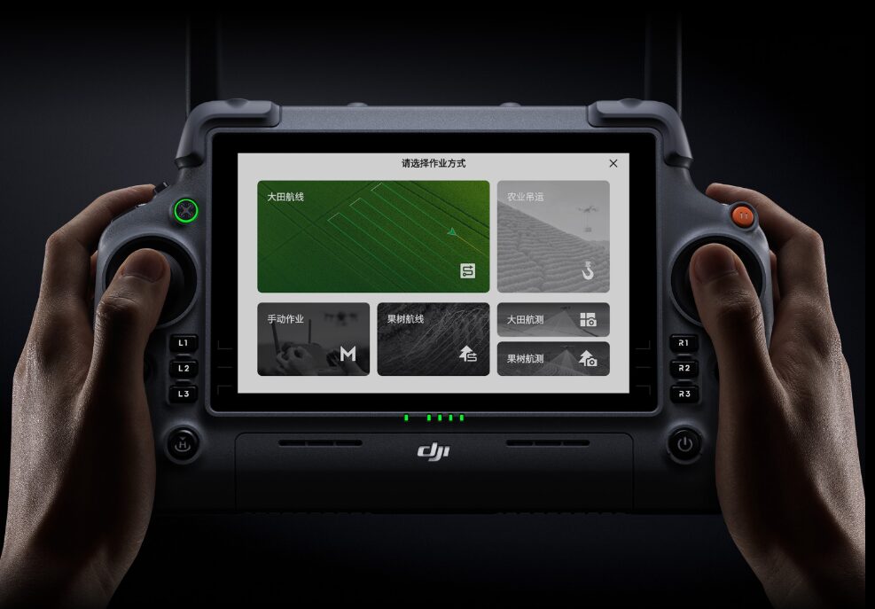 DJI RC Plus 2 (Delivery) - Image 4